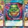 遊戯王ラッシュデュエル「最強バトルデッキ ガクト -魔将参陣-」