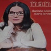 NANA MOUSKOURI “耳の中のいんげん豆”