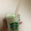 限定フラペチーノ