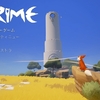 【PS4】RiME 全クリ目指して、初見で一気に攻略しました（無事に全クリ）！【ライム/パズルアドベンチャー】