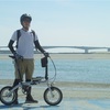 折りたたみ自転車で浜名湖一周ポタリング（DAHON doveplus）