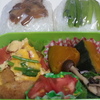 鬼嫁弁当 No.7 .8