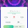 「Pokemon GO」で初の「Special Weekend」イベントに参加