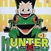 『HUNTER×HUNTER』アニメと比較して浮かび上がる、原作の特徴の話