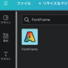 文字の中に画像を埋め込む方法【Canva】