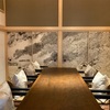 【宿泊記】サーマルスプリングや無料アクティビティ！HOTEL THE MITSUI KYOTOの魅力的な施設をご紹介