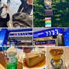 温度計30℃！館林はカルピスの水玉模様〜