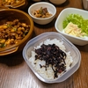 備蓄米を食べ終わって