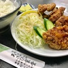 番外編:あさひ食堂【鳥唐揚げ定食】