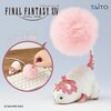 シルキーちゃんのポンポンクリーナーがタイトープライズに登場！【FF14】