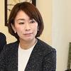 山尾志桜里元政調会長が民進党に離党届提出