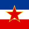 ユーゴスラビアという国についてお勉強を