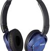 通勤・通学のお供に最適！ソニーMDR-ZX310ヘッドホン：音質、装着感、価格のバランスが最高！