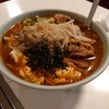 群馬県中之条町　忠央食堂　カルビラーメン　2025.1.27