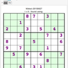 数独(Sudoku) を Mathematicaで解く:  数独-20150627-日経