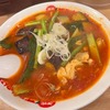 太陽のトマト麺　上野広小路支店｜〆のご飯をドカンと入れる