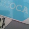 ICOCAで！