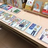 安心できる関係性