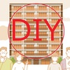 引ソロ家探し（その57　ＤＩＹ日記　修正してやる！　網戸で網より大切なもの　完結編）