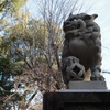 祇園祭と八坂神社の起源について　その③  (終) 