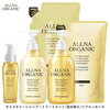 【allna organic 美容室専売 サロン専売品クオリティ】優しい使い心地の天然由来洗浄シャンプー