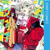 『サマータイムレンダ2026 未然事故物件』スピンオフ！“あの“最終回その後～