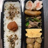 オットBENTO🍱⑦