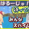 ホロライブ おすすめ切り抜き動画 2021年02月07日