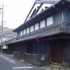 東城町散策－１