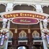 年末年始のディズニー旅行④