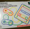 ミニスーパーファミコン買った！／遊んでみての感想／amazon伝票文字化け事件