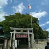 検見川神社 @千葉県千葉市