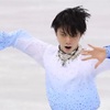 2018年４月のVOGUE記事  羽生結弦ーー顔面偏差値に惹かれ、才能に落ち、人間性について行く①