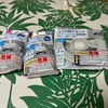 ほったらかしできれいをキープ！ダイソーのキッチン排水口ヌメリ取り