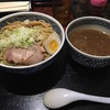 元に戻す