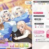 バンドリ！ イベント イヴのホームパーティーへようこそ 始まりました！