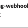 Perl から Slack の incoming-webhook 宛にメッセージを飛ばす