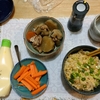 納豆玉子かけごはん。煮物。人参スティック。