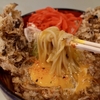 そばうどん　おくとね　その百四十二