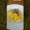 #food #美味しかった #ランチ 船橋（38歳個人事業主の情報配信さん）