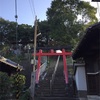 春日神社