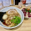 【今週のラーメン５１６８】鮮馬刺よかもん市場 美盛（東京・ＪＲ三鷹駅北口）ラーメン ＋ ミニ馬刺丼セット　〜三鷹北口に馬肉と拉麺の面白ろ旨しなスポット爆誕！