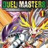 【デュエマ】伊原しげかつ『STORY OF DUEL MASTERS ～コード:ベスティ～』週コロで新連載スタート