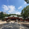 夏越の大祓
