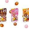 チョコボール大人買い！ エンゼルは出るんだろうか・・・？