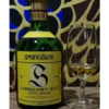 スプリングバンク８年旧ボトル 特級表示