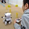 子供とプログラミング・フォロ for micro:bitで遊んでみた