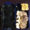 チキン南蛮弁当（失敗）