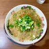 ますたに！京都旅行の〆にぴったりな京都駅ビル拉麺小路で食べる京都ラーメン