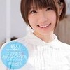 小松彩夏のお膳立て